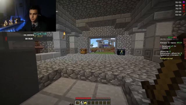 сижу стримлю Minecraft Ruhypixel в костюме (делать больше нечего ага) смотреть онлайн