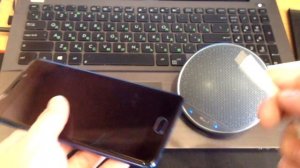 Прошиваем Meizu разными способами. Meizu m6 NOTE.
