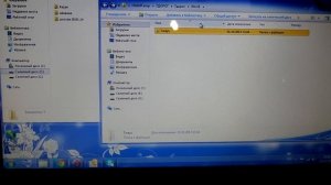 7 дорог для windows ce 6.0