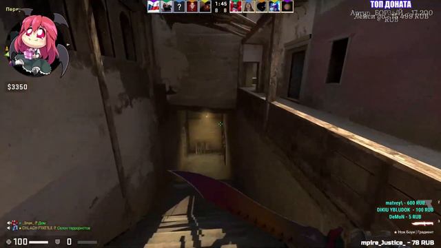 СТРИМ | СТРИМ CS GO | РОЗЫГРЫШ СКИНА | ММ КС ГО | ИГРАЕМ ММ | ДЕВУШКА В КС ГО | смотреть онлайн