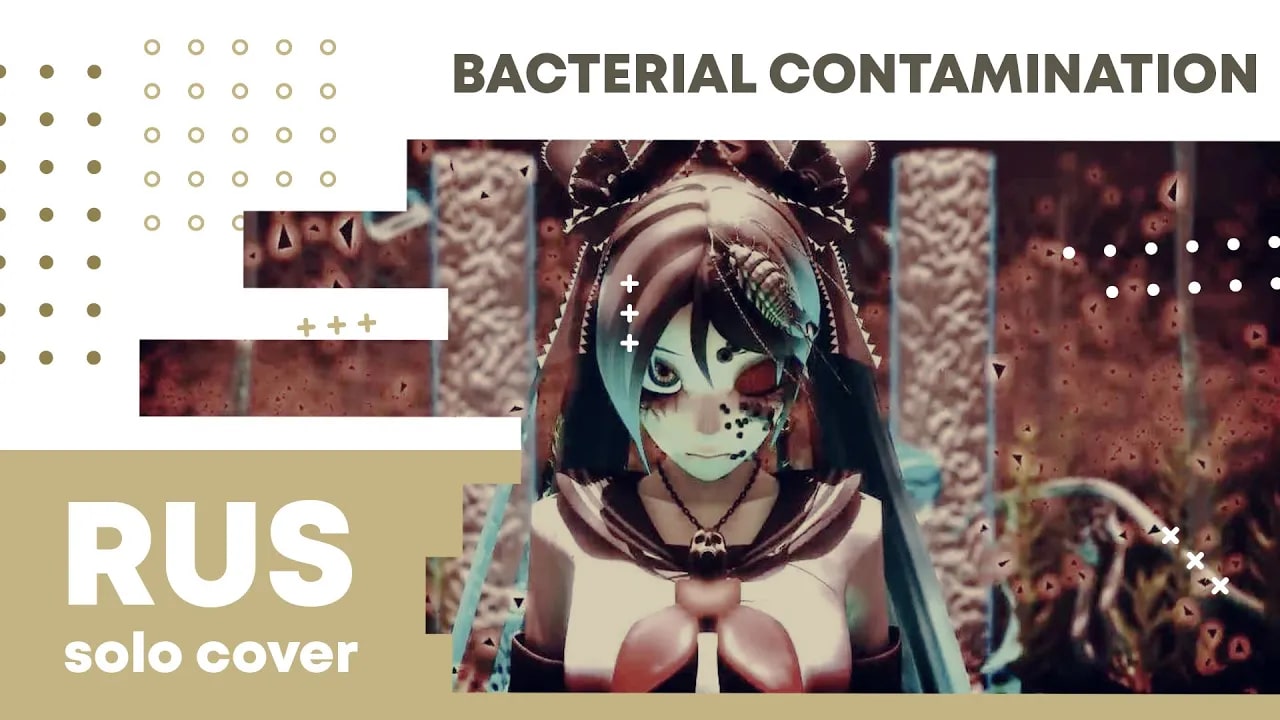 Ward room 305. Cat addictions. Kairiki bear feat. Chikuwa - jinsei matatabi. 【cat】maretu - suji【rus cover】.