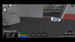 The Дурка roblox играем за повара #2