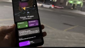 12 часов пешим курьером Яндекс Доставка работа и ночная смена. Супер заработок Яндекс Про  курьер