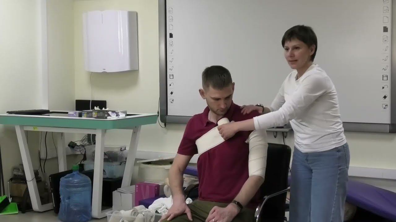 24 Фролова ЛП Первая Помощь Колосовидная повязка Иммобилизация плеча