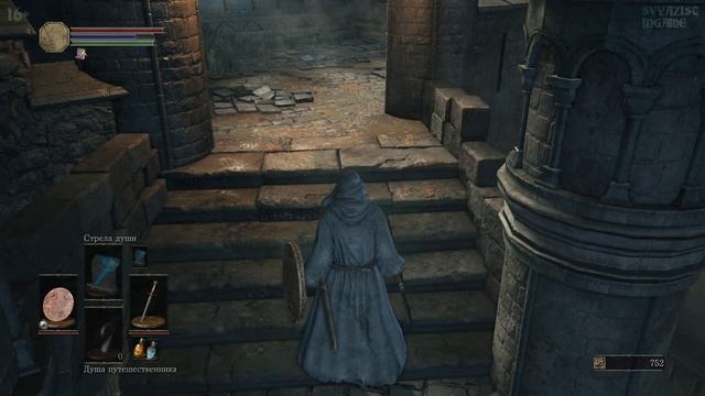 Dark Souls 3 прохождение - Часть # 1