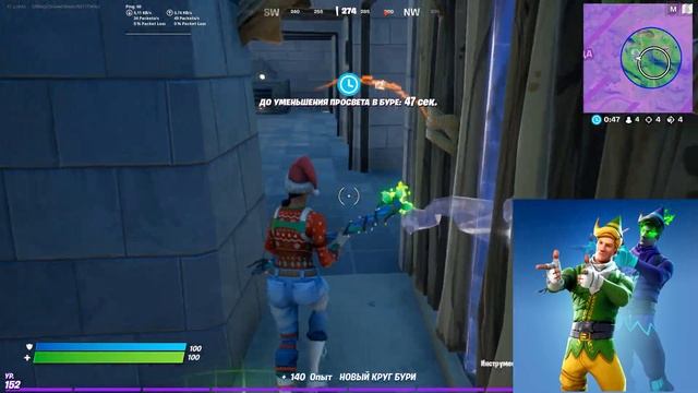 ☃️САМЫЕ КРУТЫЕ ЗИМНИЕ СКИНЫ В ФОРТНАЙТ! ТОП-10! 5 СЕЗОН 2 ГЛАВА! смотреть онлайн