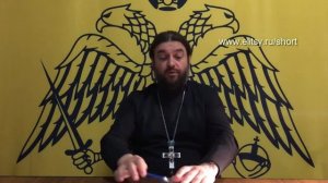 Без чипа, штрихкода и электроники Содом и Гоморра погрязли в грехе. Про аборты и  печать антихриста