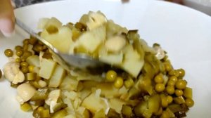 Салат с грибами | Рецепт салата с грибами | Салат с грибами шампиньонами | Постные рецепты
