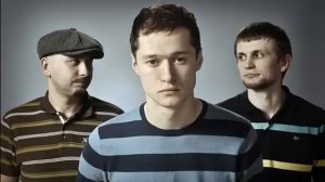 Бумбокс – Где ты моя половина