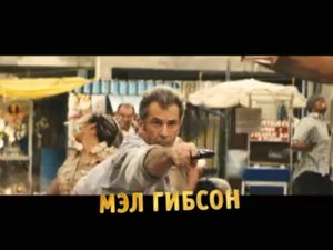 «Весёлые» каникулы