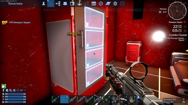 Радиолокационный комплекс часть 1 | Сюжет | Empyrion - Galactic Survival: Reforged Eden 1.8 2022 смотреть онлайн