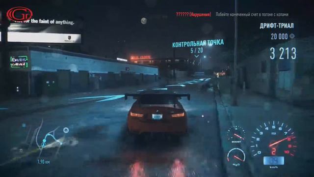 NFS - покупка и тюнинг M4 (2014) смотреть онлайн