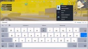 ПРОВЕРКА СОПРОВОЖДЕНИЯ | 11КК РАДИАЦИИ | 7 КАРТА | МЕТРО РОЯЛЬ 3.0