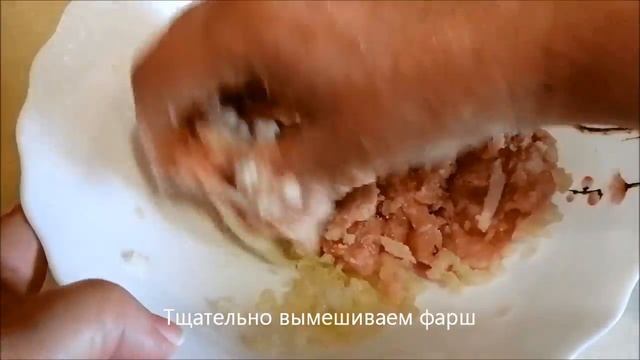 Куриные котлеты с манкой. Котлетки всегда получаются вкусные и сочные. Рецепт простой смотреть онлайн