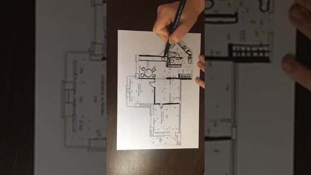 Делаем из двушки трешку смотреть онлайн