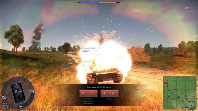 War Thunder » Танки » Будний СТРИМ » Вар Тандер