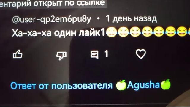 включите звук по громче ( я тихо говорю) и да в конце у меня планшет выключился😅 смотреть онлайн