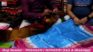 Pure Bishnupuri Silk, Murshidabad Silk, Tussar Batik Print, Linen, Khadi Cotton Sarees Manufacturer