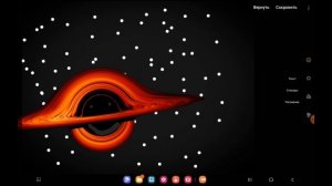 ржачный космос Серия чёрная дыра
