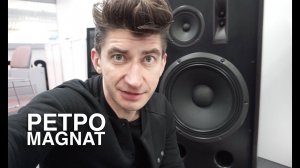 Ретро-колонки и новая вертушка Magnat MTT 990 на Munich High End 2018