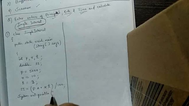 Input Methods in Java - part 1 смотреть онлайн