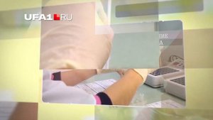 Где в Уфе можно сдать анализ на ДНК
