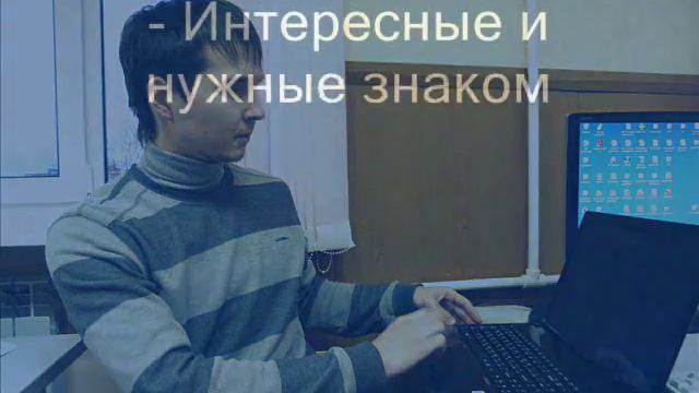 Специальность 230111 "Компьютерные сети" смотреть онлайн