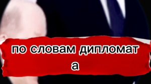 1 МИН НАЗАД! ПОБЕДА РОССИИ БЛАГОДАРЯ ГЕНИАЛЬНОМУ РЕШЕНИЮ РФ! НОВЫЙ ТРЕУГОЛЬНИК!