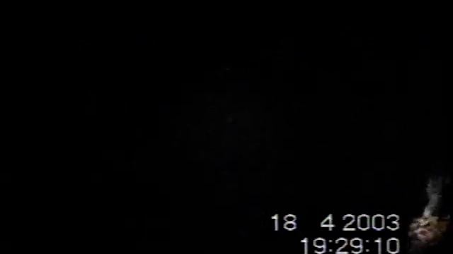 14 Аргунский Погранотряд. 14 Погранзастава 
