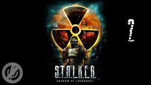 S.T.A.L.K.E.R.: Тень Чернобыля Прохождение На 100% Без Комментариев Часть 2 - Дополнительные задания