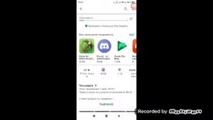 Как зайти в Xbox Live на телефоне