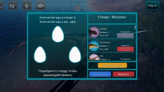 абнова в игре the cursed isle смотреть онлайн