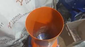 Дробилка измельчитель отходов минплиты МИ- 250 измельчение минеральной ваты