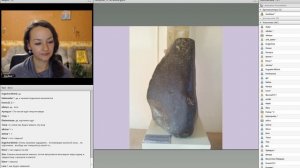 4. Крылья Исиды. Богиня Афродита. Работа с каналом Богини. Ассоциация Эмбер.