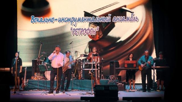 Ретрофон_Ни о чём не жалей_Красные маки cover_фестиваль Живой Звук_29.05.21.mp4