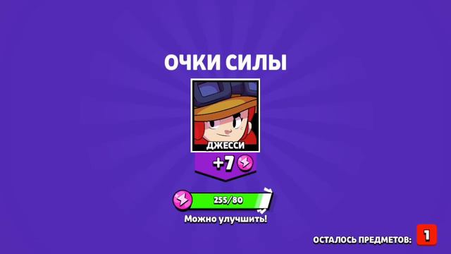 ОГРОМНОЕ ОТКРЫТИЕ СУНДУКОВ НА НОВОМ АККАУНТЕ! 200 МАЛЕНЬКИХ КОПИЛ ДВА МЕСЯЦА | Brawl Stars смотреть онлайн