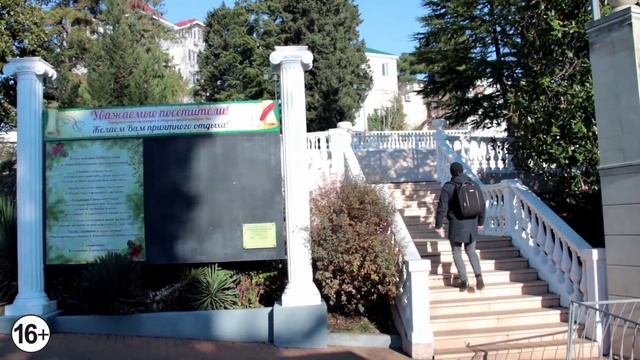 Туапсе за один день | Туапсе 2023. смотреть онлайн