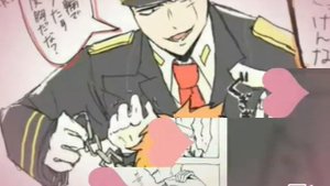 хаджиме и самон шип