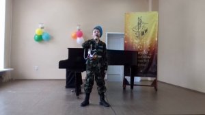 Ты не бойся, мама, я с тобой! Исполняет Чурилов Назар. ДШИ № 3 г. Курска