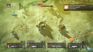 Helldivers босс жуков.