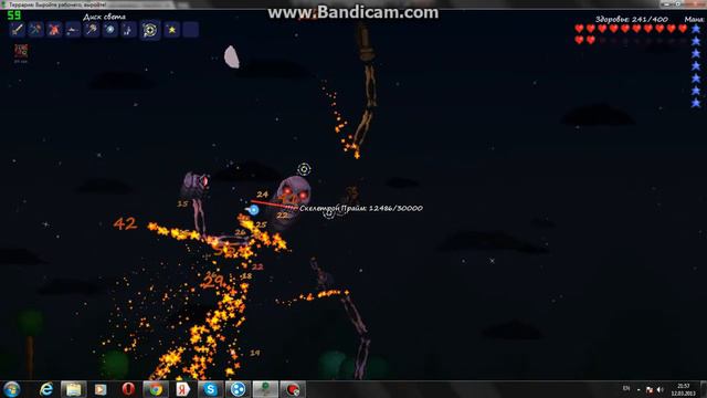 Terraria 1.1.2 Конец!!!