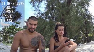 СКОЛЬКО ДЕНЕГ НУЖНО ДЛЯ ЖИЗНИ НА ПХУКЕТЕ / РАСХОДЫ В МЕСЯЦ НА ПХУКЕТЕ