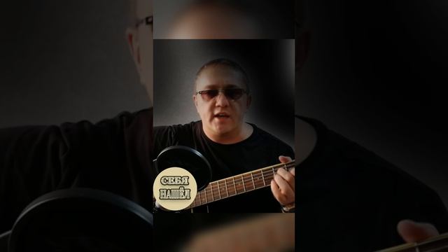 Я СКАЖУ ТЕБЕ МИЛАЯ ЗДРАВСТВУЙ - Игорь Пантелеев #смотреть #ролики