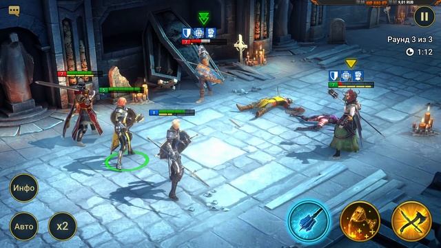 Твоя команда героев - Raid: Shadow Legends обзор и первый взгляд смотреть онлайн