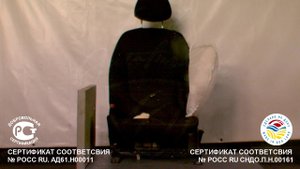 Испытаний чехлов для автомобильных сидений оснащенных подушками безопасности. (НАМИ 2017)