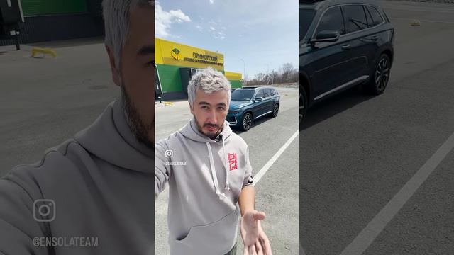 Серия моторных масел MITASU PLATINUM PAO Plus SP 100% Synthetic