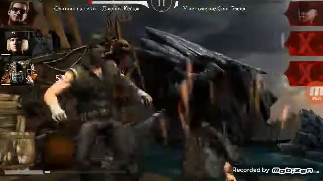 mortal kombat x mobail испытание китана день мертвых смотреть онлайн