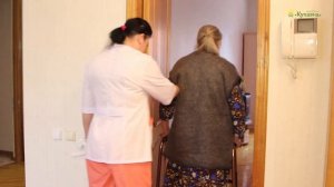 Пансионат "Купавна"