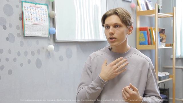 Пост Даниила. Свидетельство. смотреть онлайн