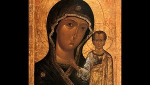 Архангельский - К Богородице прилежно